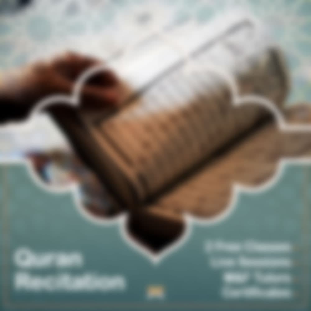 Quran Recitation