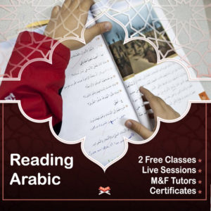 Reading Arabic Couurse - Quran Oasis