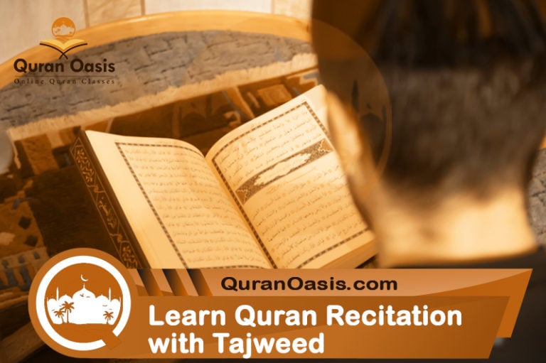 Learn Quran Recitation With Tajweed, Tajwid, Tajweed Of Quran. Al Tajweed