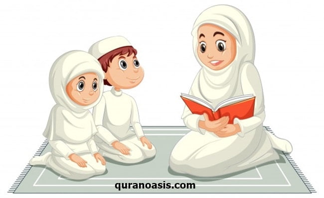Learn Islamic Supplications online
