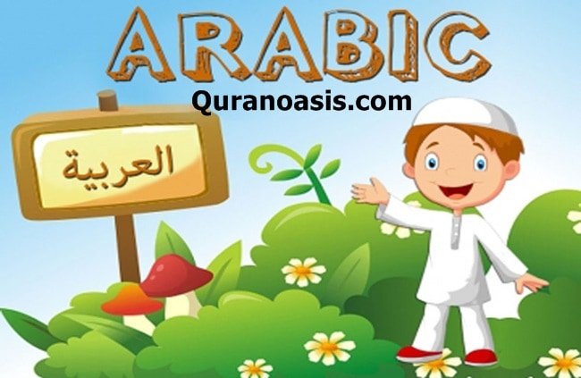 Online Arabic Classes For Kids