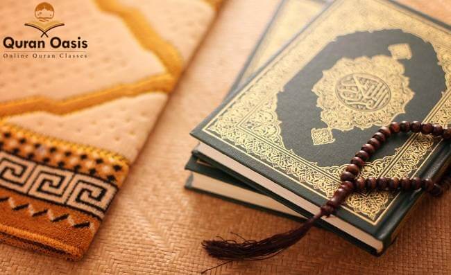 memorize Quran