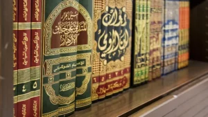 prepositions in Arabic