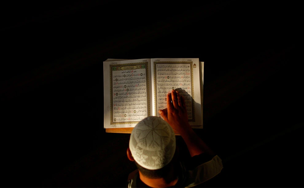 Quran and Islamic studies online