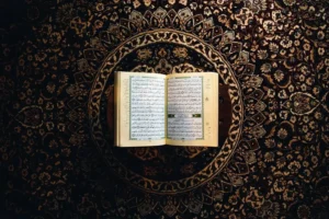 understanding quran