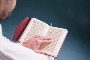 read quran with tajweed