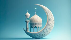 what is Eid al-Adha and how is it celebrated?