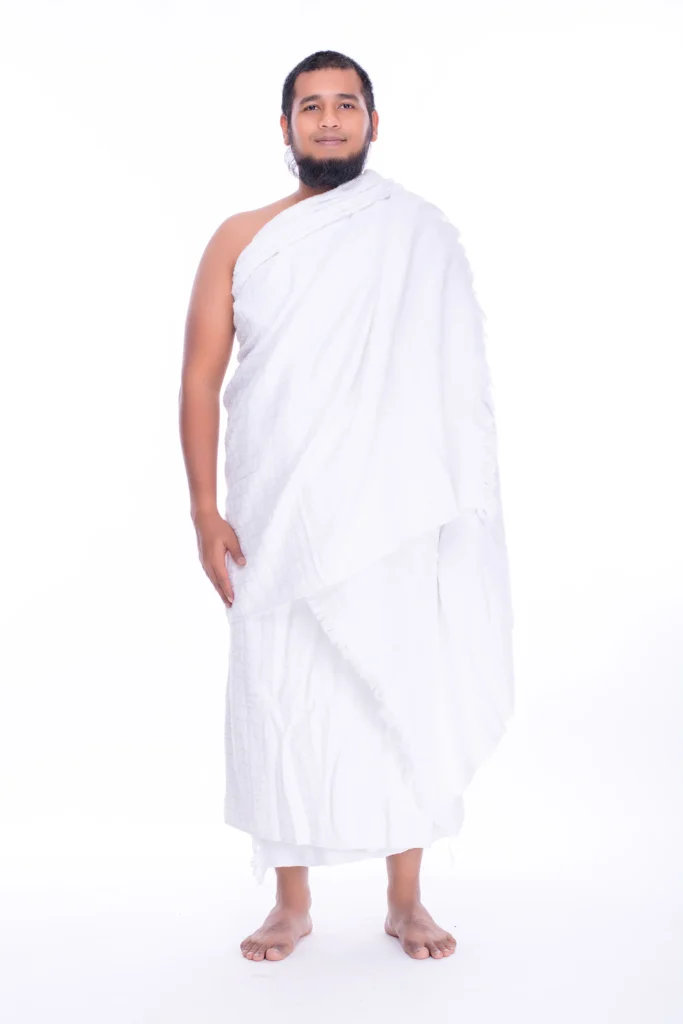 A Pilgrim's Handbook: Understanding Hajj Rituals Step by Step