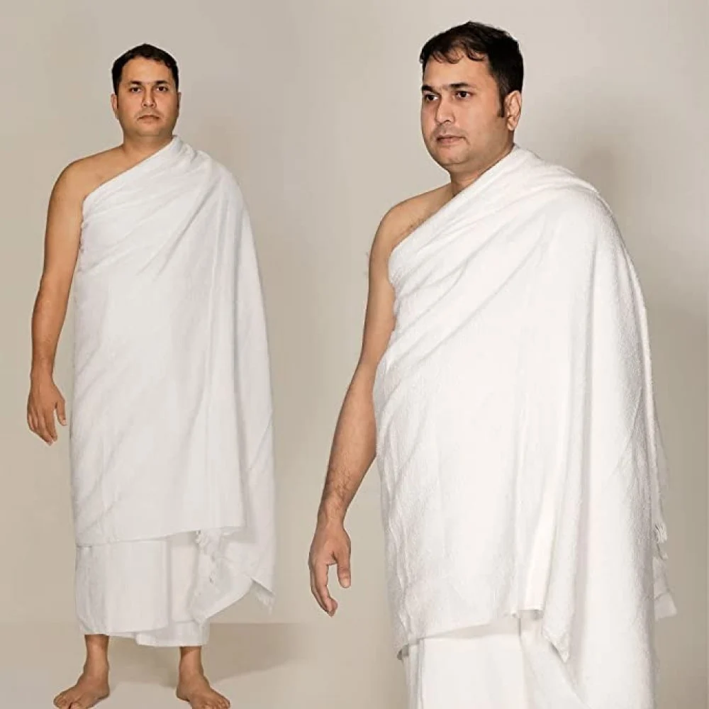 10 Must-Know Tips for Wearing ihram for hajj A Pilgrim's Handbook