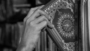 quran tajweed classes near me