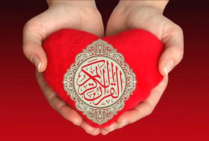 Perfect Your Quran Recitation: Top Benefits of Tajweed lessons online