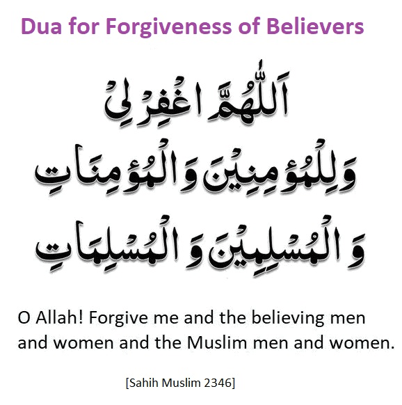 10 Powerful Dua for Forgiveness in Islam You Need to Know