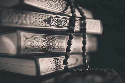 what is the longest ayah in the quran?