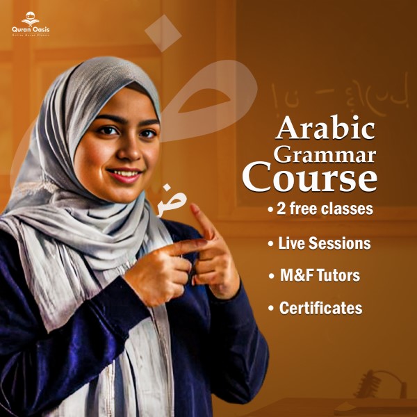 Arabic Grammar Course