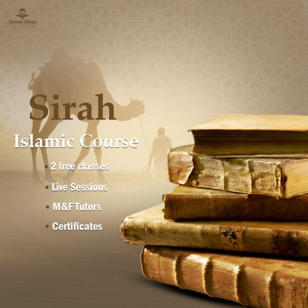 Sirah course