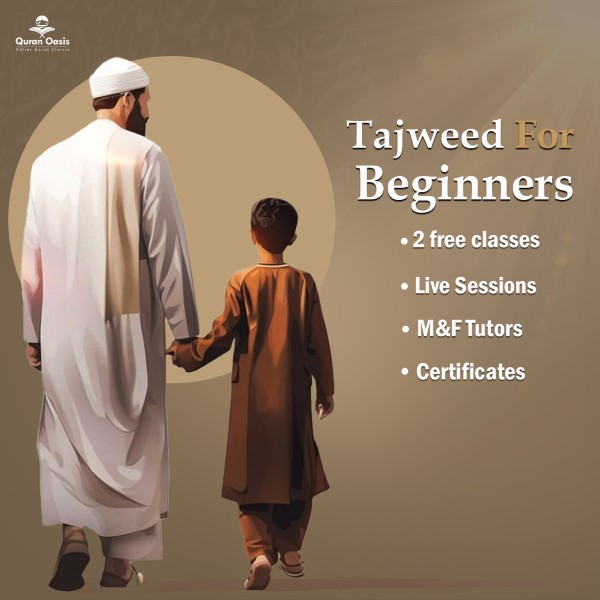 Tajweed For Beginners