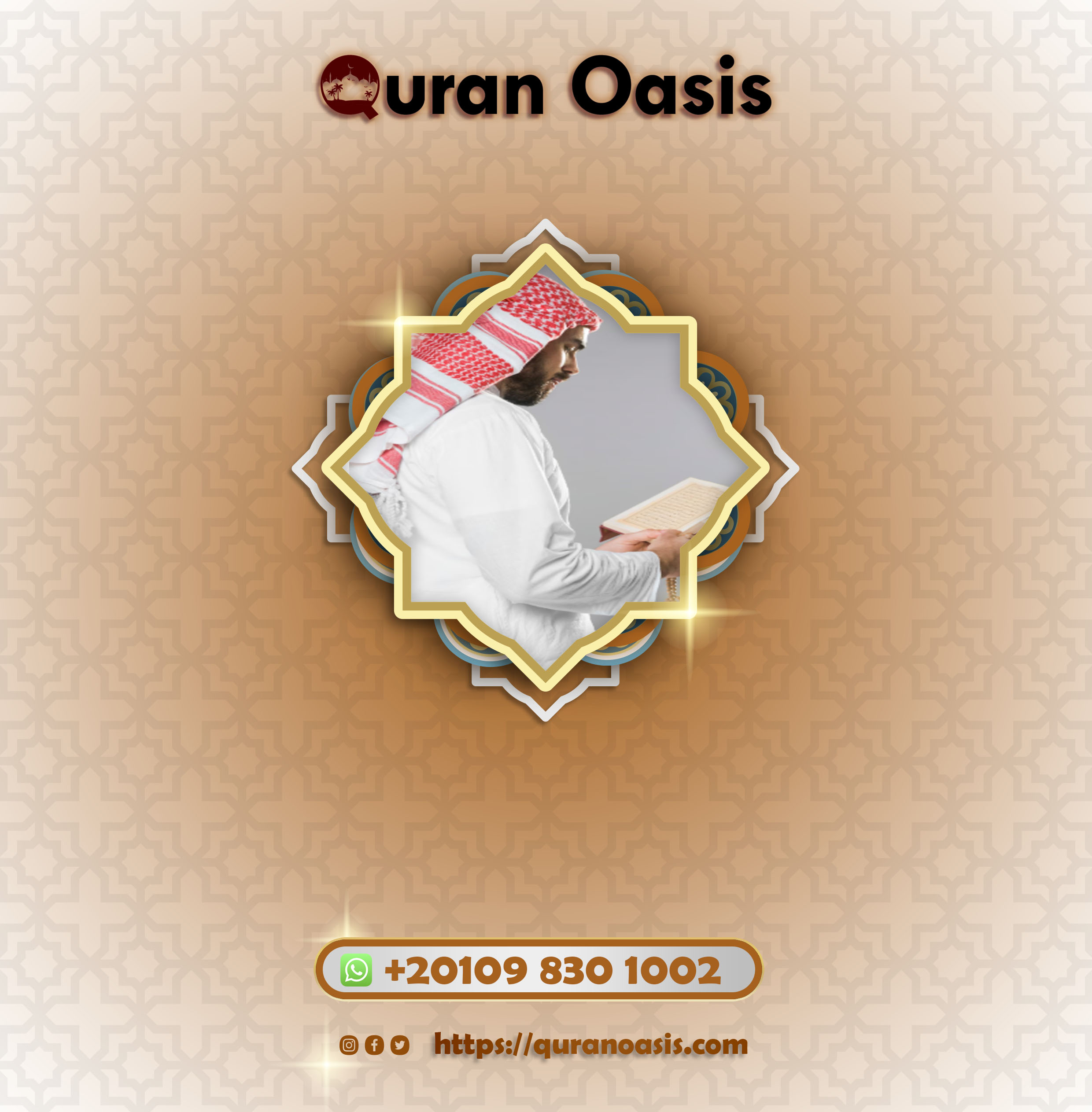 Tafsir Quran Course