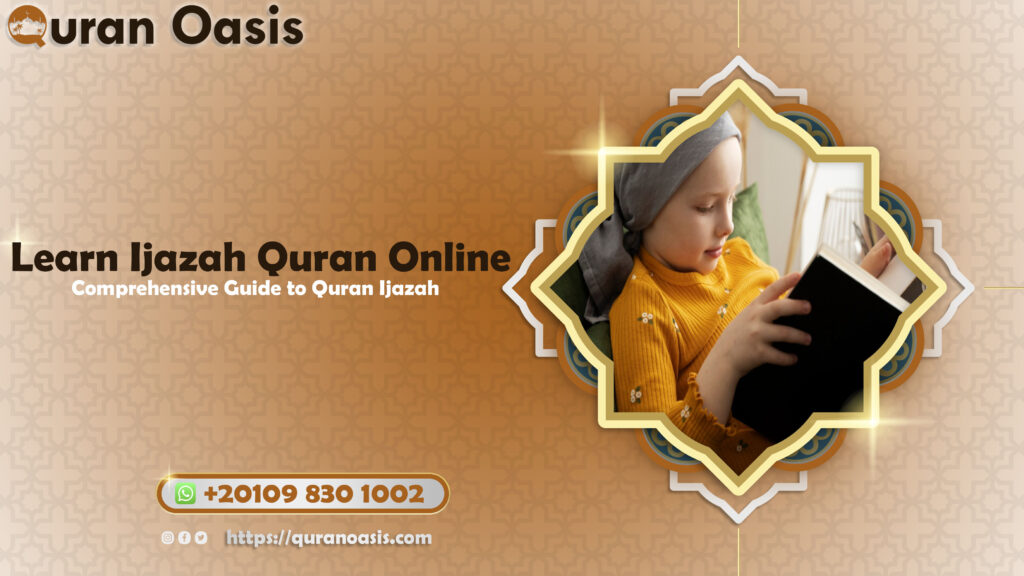 Learn Ijazah Quran Online