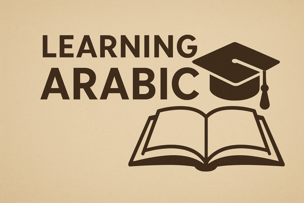 Learning Arabic