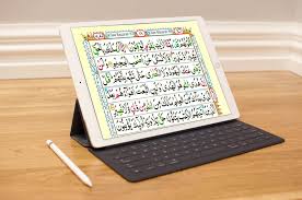 learn quran online from home with our website
