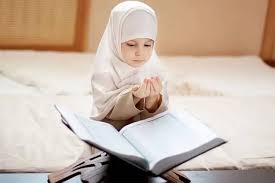 Best quran learning online