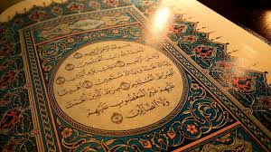 learning quran Arabic
