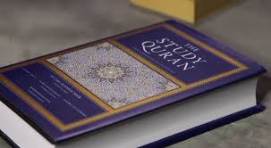 learn holy quran online