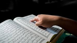 the learning Quran