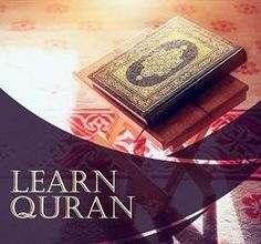 learn quran online for beginners