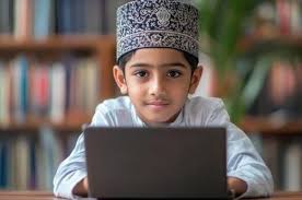 Tajweed Training Online UK