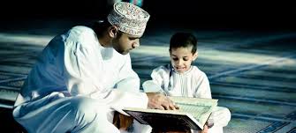 Online Quran Reading Lessons