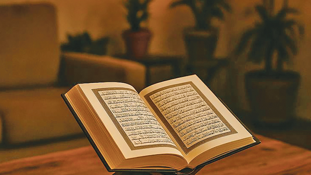 Comprehensive Fiqh Course in the United Kingdom