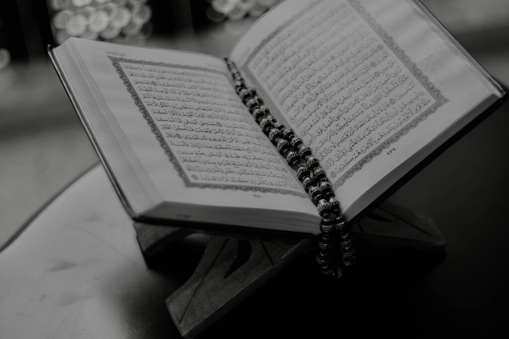 Comprehensive Fiqh Course in the United Kingdom