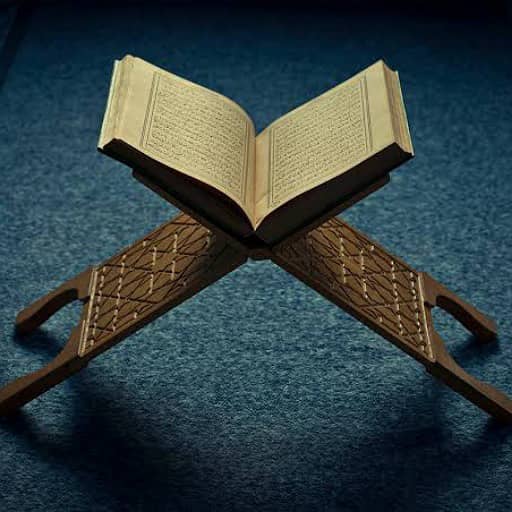 Learn Quran Easily: Your Ultimate Guide in the United Kingdom