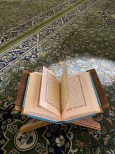 Juz Amma Memorisation Chart for Children in the UK