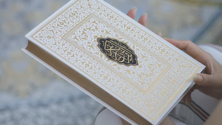 How to Memorise Quran in 2 Months: A Complete Guide for UK Learners