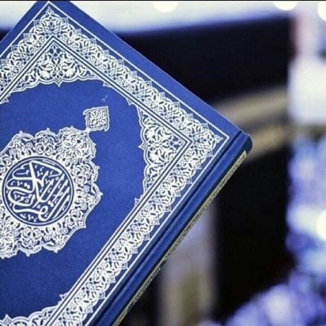 Best Online Quran Classes for Adults in the United Kingdom