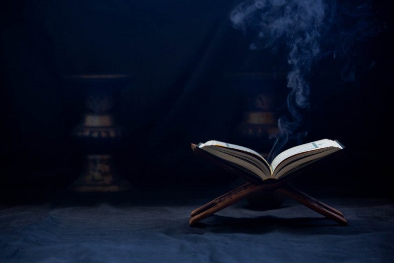 Quran with Tajweed for Children: Comprehensive Guide UK