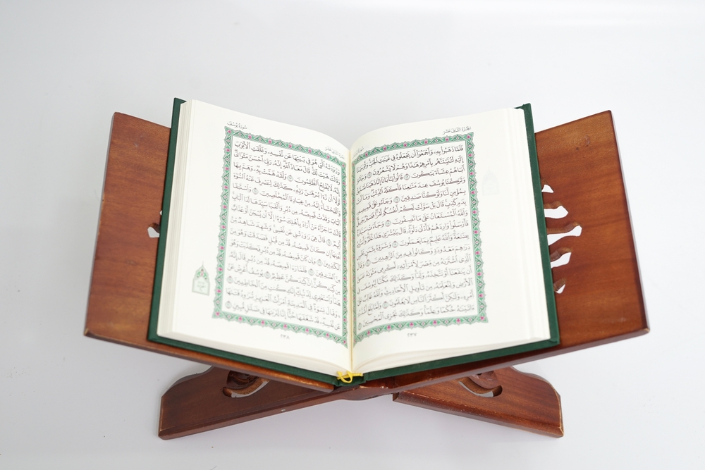 Best Online Quran Classes for Kids in the United Kingdom