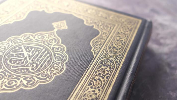 Learn Quran with Tajweed for Beginners in the United Kingdom