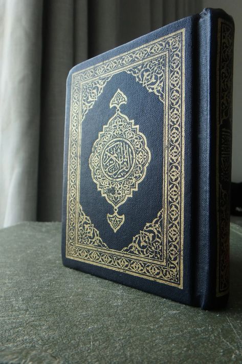 Islamic Studies for Kindergarten in the United Kingdom