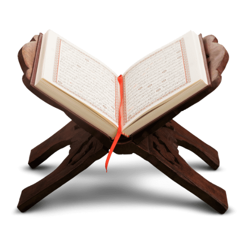 Quran with Tajweed for Children: Comprehensive Guide UK