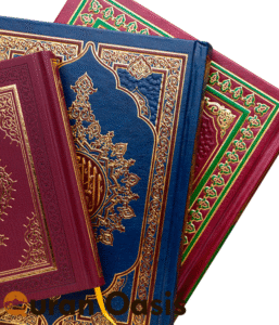 Learn to Recite the Quran 