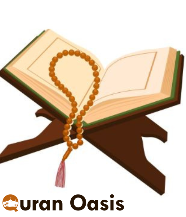 Learning Correct Qur’an Recitation in the United Kingdom