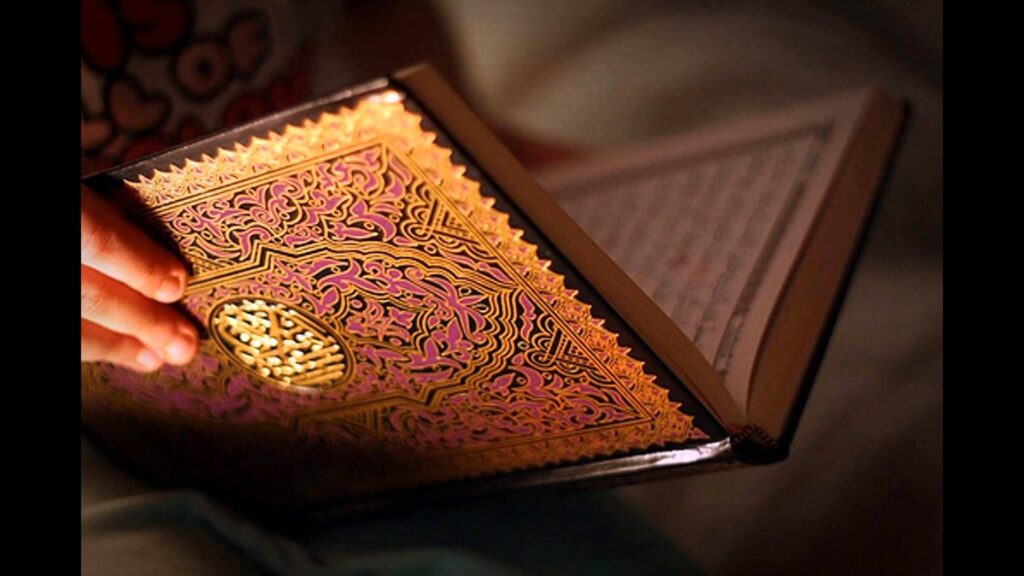 Quran with Tajweed for Children: Comprehensive Guide UK