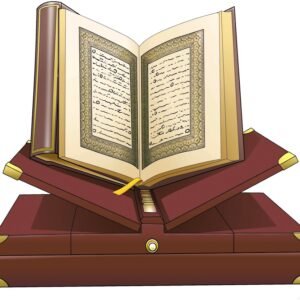 Types of Learn Quran Tafseer Online Courses in the UK