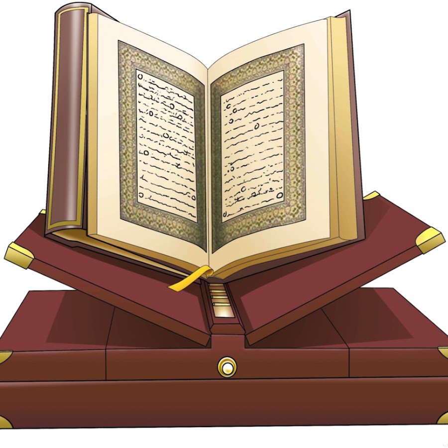 Types of Learn Quran Tafseer Online Courses in the UK
