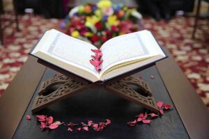 Hafiz (Quran): Role and Recognition in UK Muslim Communities