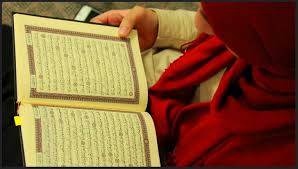 British Quran Academy Online
