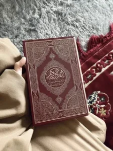 Learning Arabic Quran